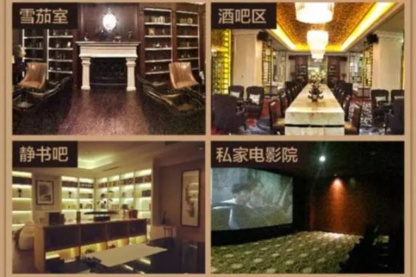 晚风拂面，无锡夜生活茶饮团购新体验